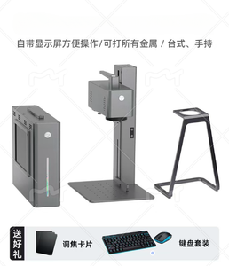 <span class=keywords><strong>Laserpecker</strong></span> 2 <span class=keywords><strong>PRO</strong></span> con tercer eje para vaso cilíndrico de grabado madera cuero plástico acrílico con pintura - Product Image 2