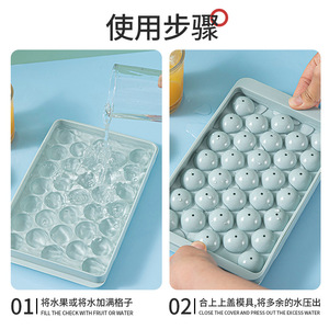 Molde para cubitos de hielo redondo de 33 agujeros con tapa para uso en fiestas en casa - Product Image 5