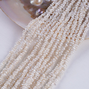 Zhuji Handmade DIY Necklace 3-4mm Perfect <b>Circle</b> White Freshwater Millet Pearl Strong <b>Light</b> Natural Bead Jewelry Material - Product Image 5