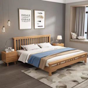 <span class=keywords><strong>Cama</strong></span> Doble Moderna Nórdica de Madera Maciza, Diseño Simple y Moderno con Cabecera Acolchada - Product Image 2