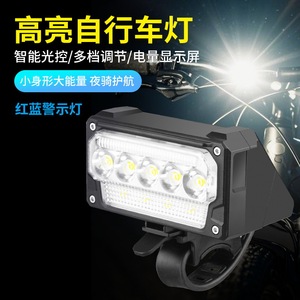 Luz Delantera para Bicicleta De Nuan, LED Recargable, Resistente al Agua IPX4, para Ciclismo Nocturno - Product Image 2