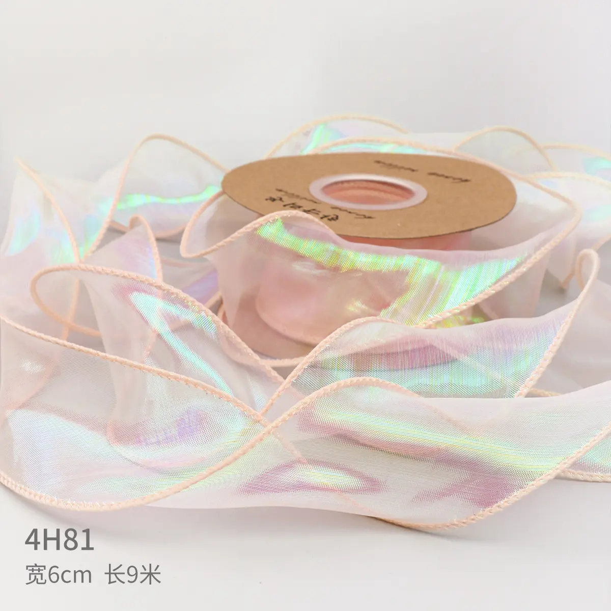 Wholesale custom solid color sheer chiffon ribbons with gold dust Gift Boxes Flower Cake Designer Packaging Ribbon