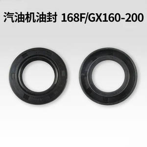 Repuestos y Accesorios para Generadores de Gasolina 168F/170F: Retén de Aceite del Cigüeñal, Anillo de Sellado del Eje Principal para Micro-Tiller Rotatorio - Product Image 5