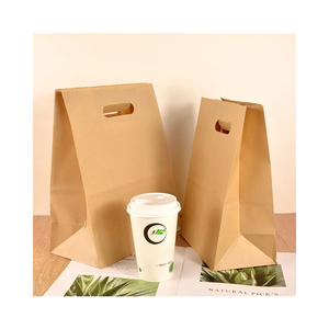 Bolsas de papel Kraft ecológicas personalizadas para embalaje de alimentos con impresión offset y logotipo personalizado - Product Image 1