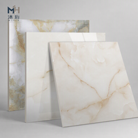 Carreaux en porcelaine entièrement émaillés 600x600 mm, aspect marbre beige crème, poli brillant, pour sol et mur, pour salon et salle de bain