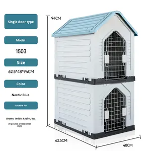 מפעל מכירה ישירה במפעל פלסטיק דו ידידותי לסביבה כלב רב-דלת כל העונה נתיק אוניברסלי נתיק - Product Image 6