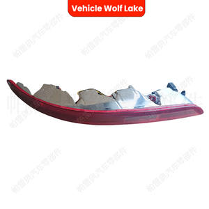 Luz Trasera para Audi Q5 Wolf Lake, 8R0945096 8R0945095, ABS, Halógena, para Reparación o Reemplazo - Product Image 5