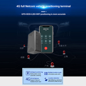 <span class=keywords><strong>GPS</strong></span> <span class=keywords><strong>Tracker</strong></span> xe geofense 4G cho xe theo dõi GPRS GSM <span class=keywords><strong>GPS</strong></span> định vị định vị chính xác với độ chính xác của 5 mét nhà máy - Product Image 4