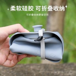 Botella de Agua de Silicona Especial para Cachorros, Compacta y Ligera para Viajes y Paseos - Product Image 5