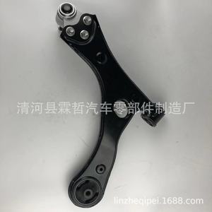 Bras de suspension inférieur 3610071AAX0000 pour GAC Trumpchi GS4, pièce de rechange en fer - Product Image 3