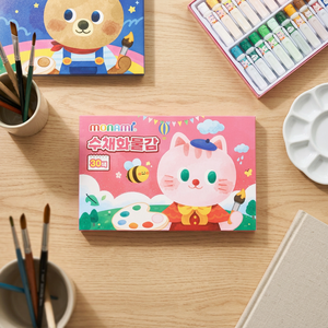 Monami 30-Juego DE ARTE acuarela color - Product Image 2