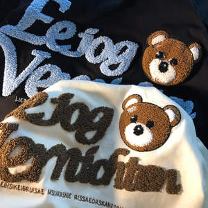 コットンカスタムシェニール刺繍入りTシャツメンズTシャツロゴ入りカスタムロゴプリントプラスサイズユニセックスOネック - Product Image 2