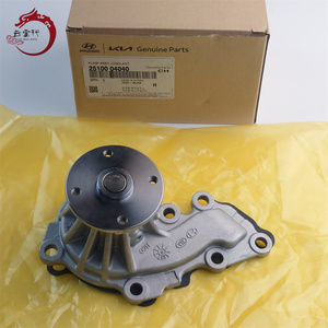 Sistema de refrigeración de alta calidad PUMP ASSY-COOLANT 25100-04040 2510004040 Para H-yundai Accent 25100 04040 - Product Image 1