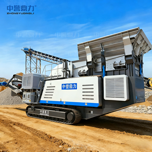 Großformatige Mobile Brechanlage Modulare Bergbau-Produktionslinie Gesteinsbrecher Steinbrechmaschine - Product Image 4