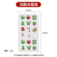 18/20 Patchs anti-acné avec impression multicolore, gel à base d'eau, couverture transparente, patchs anti-acné colorés en forme d'étoile de dessin animé