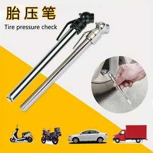 Tire Pressure Gauge <b>Pen</b> 8 In Stainless Steel Universal Car Tire Pressure Meter Portable Black And <b>Silver</b> - Product Image 2