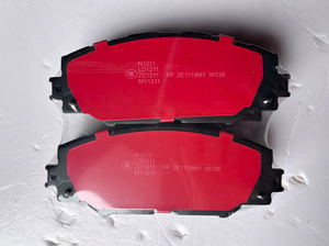 Factory Supply Ceramic <strong>Brake</strong> <strong>Pads</strong> for <strong>Japanese</strong> Cars Toyota Corolla RAV4 D1211 0446502230 044650R020 Competitive Price - Product Image 3