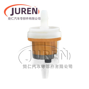 Filtro de Combustible para Motocicleta Juren, Taza Magnética de Aceite, Elemento de Filtro de Combustible de Polímero Cerámico para Carburador - Product Image 1