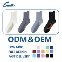 Chaussettes amusantes personnalisées Chaussettes fantaisie à motif personnalisé Conception de logo Jacquard d'équipage en coton tricoté