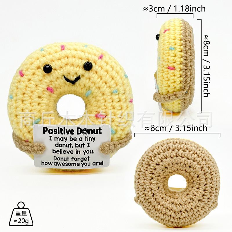 Yellow donut