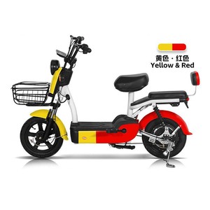 Patinete Eléctrico Mitsumame Amarillo Rojo 15kg 25kg Batería de Plomo-Ácido Frenos Delanteros y Traseros Tipo Estándar Unisex - Product Image 1