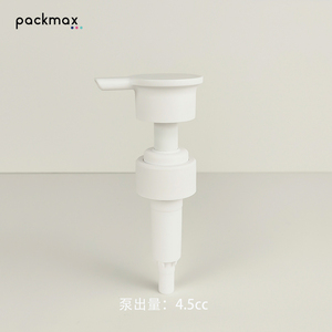 Nueva bomba dosificadora, cabezal de bomba externo de 32 dientes, 28/410, cabezal de bomba dosificadora esmerilado para champú y gel de baño - Product Image 2