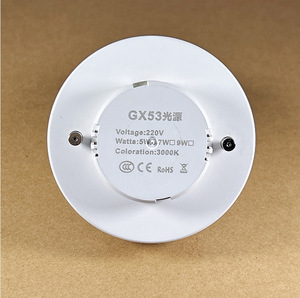 Ampoule <span class=keywords><strong>LED</strong></span> <span class=keywords><strong>GX53</strong></span> 3000K/3500K/6000K 5-12W CRI80+ 100lm/W Solutions d'éclairage Longue durée de vie 30000H - Product Image 2