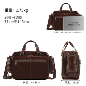 Dujiang Genuine Leather Men's <b>Briefcase</b> Multi-Compartment Business Travel Laptop Bag Oil Brown - Product Image 5