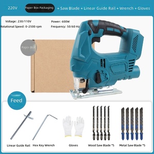 <span class=keywords><strong>Scie</strong></span> <span class=keywords><strong>sauteuse</strong></span> sans fil à batterie haute performance, moteur brushless, 3 vitesses réglables, changement rapide de lame à une touche, batterie lithium-ion, <span class=keywords><strong>pour</strong></span> la découpe du bois et du métal - Product Image 1
