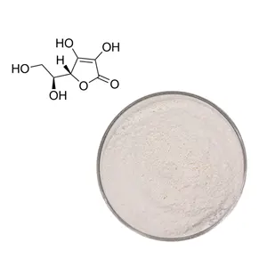 制造供应维生素c抗坏血酸粉