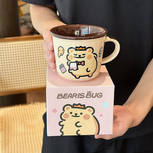 Mug en céramique en forme d'ours avec cuillère, 300 ml, design cartoon, idéal pour un cadeau de remise de diplôme - Product Image 2