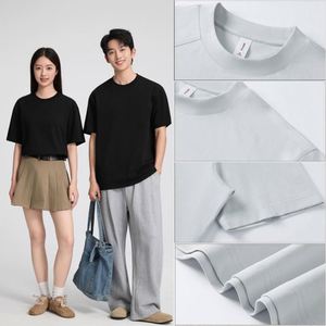 Wholesale Custom Screen Print Heat Transfer Raglan Sleeve Unisex <b>Tshirt</b> 220GSM Cotton <b>Polyester</b> Spandex Breathable Men's T-Shirt - Product Image 2