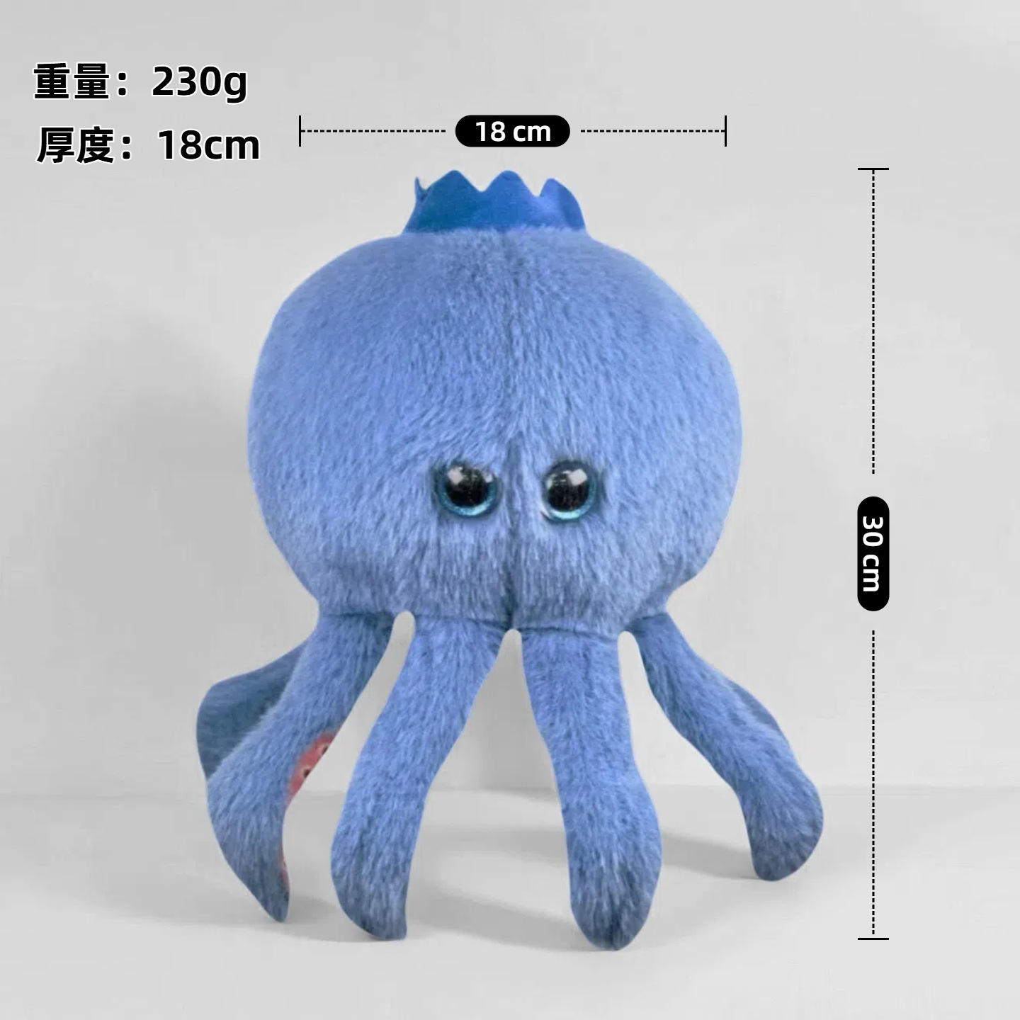 Mountain-octopus-naked