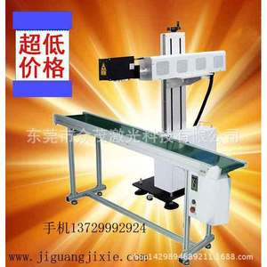 เครื่องมาร์กกิ้งไฟเบอร์เลเซอร์ 10W 20W แบบตั้งโต๊ะ สำหรับมาร์กกิ้งลึกบนสายไฟ แผ่นโลหะ ขนาดใหญ่ - Product Image 3