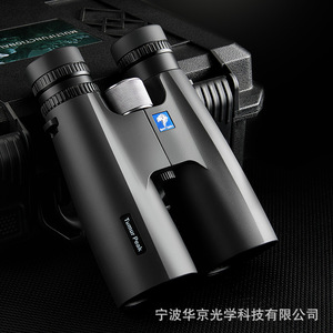 Binoculares Tumur Peak 10-20x50 con Zoom, Alta Definición para Uso Civil en Exteriores - Product Image 5