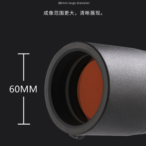 Maifeng WQ25 75x60 Monocular Telescope High Magnification With Image Stabilization For Birdwatching And Nature Observation - Product Image 4