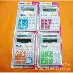 Gaona Electronic Calculator 8 Digits Candy Color Office Use - Product Image 1