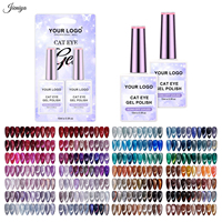 Kit de vernis gel magnétique UV effet œil de chat personnalisé avec logo pour salon de manucure