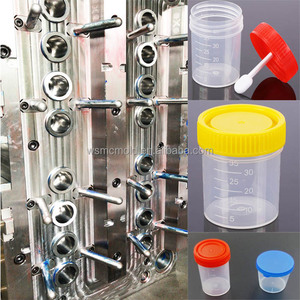 40ml 60ml 100ml PP nước tiểu container khuôn y tế nước tiểu mẫu cốc khuôn ép nhựa nước tiểu khuôn - Product Image 2