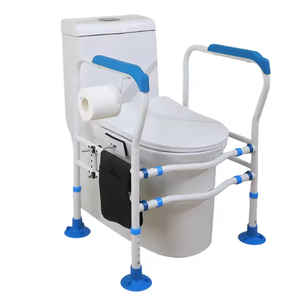 Height Adjustable Bathroom Anti Slip Assist Portable Commode Toilet <strong>Chair</strong> <strong>Shower</strong> <strong>Chair</strong> <strong>for</strong> <strong>Elderly</strong> - Product Image 4