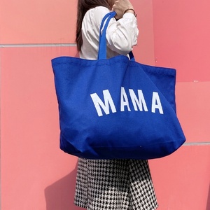 Wholesale Custom Cotton Canvas Tote Shopping Bag Large Capacity Logo Printed Embroidery Chains Letter Featuring Two Open - Product Image 3