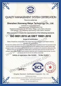 電子半導体ICチップ<span class=keywords><strong>TNY267P</strong></span> - Product Image 6