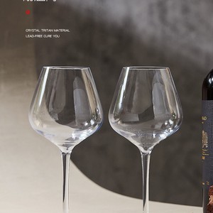 Juego de <span class=keywords><strong>Copas</strong></span> de <span class=keywords><strong>Vino</strong></span> de Tallo Largo de Tritán Ecológico Transfronterizo, Plástico de Grado Alimenticio, Capacidad de 301-400ml, Copa Moderna para el Hogar - Product Image 2