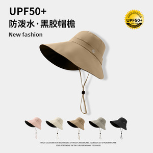 Bucket Hat Wide Brim Sun Protection UV Shield Outdoor Windproof Breathable Solid Color Nylon Adult Women's Summer Hat - Product Image 3
