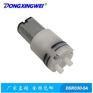 Bomba de Diafragma Miniatura DC 030 DSR030 SA, Cuerpo de Plástico, Cabezal de 2m, Flujo Mínimo de 0.048l para Válvulas de Descarga - Product Image 2