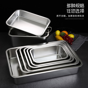 Stainless Steel Rectangular Dish With Handle 1 Pc Oven Safe Dishwasher Safe For Hotel Food Storage - Product Image 3