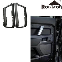Accessoires de voiture : Cadre de poignée de porte arrière en carbone sec (2 pièces) pour Land Rover Defender 2020+