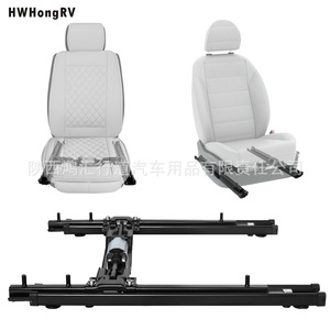 รางเลื่อนอเนกประสงค์สำหรับเปลี่ยนเบาะรถยนต์ไฟฟ้า HWHongRV ขนาด 33.5 ซม. 13.2 นิ้ว สำหรับรถบ้านและยานพาหนะเชิงพาณิชย์ - Product Image 3