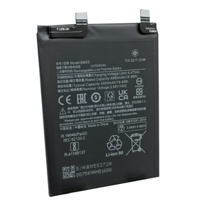 เปลี่ยนแบตเตอรี่โทรศัพท์ BM5S Redmi K60 Ultra/<span class=keywords><strong>Mi</strong></span> 13T Pro แบตเตอรี่โทรศัพท์มือถือใหม่เอี่ยม 0 รอบการใช้งาน แบตเตอรี่โทรศัพท์แท้ - Product Image 2