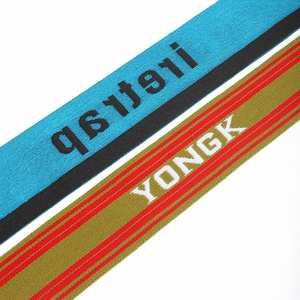 Cinta Elástica Jacquard de 3.5 cm para Ropa Interior Masculina, Personalizable de Fábrica - Product Image 5